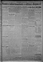 giornale/TO00185815/1916/n.120, 4 ed/005